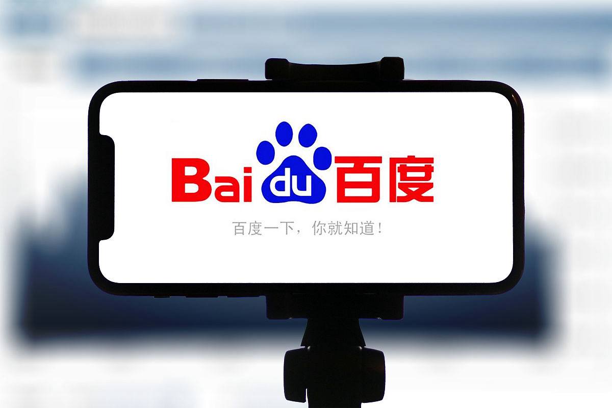 雷火电竞app ios下载官方版v39.6.32.74.5 安卓版 0