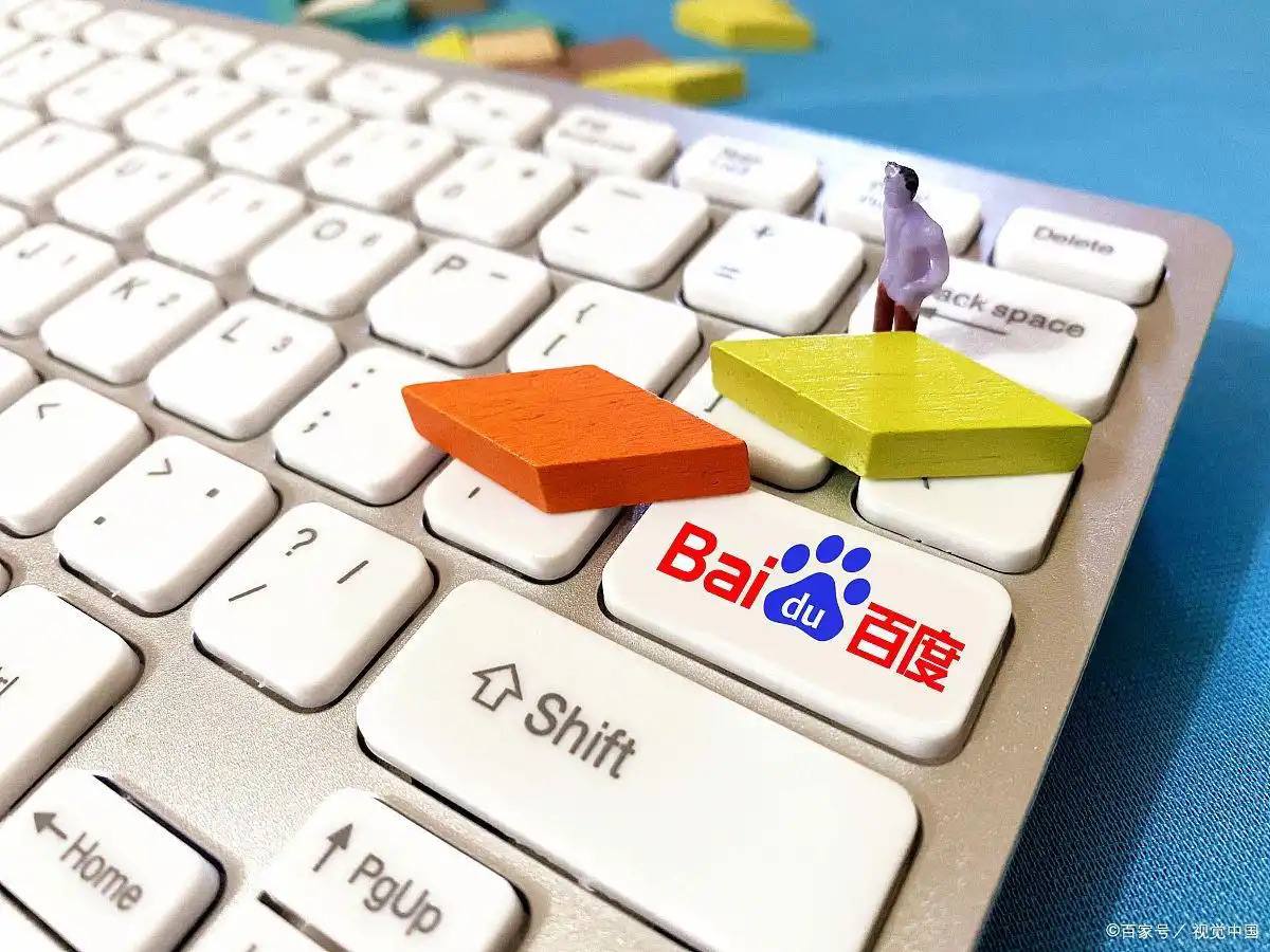 雷火电竞app ios下载官方版用户连麦京东直播领到